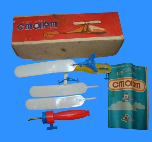 Spielzeug hubschrauber - spielzeug,